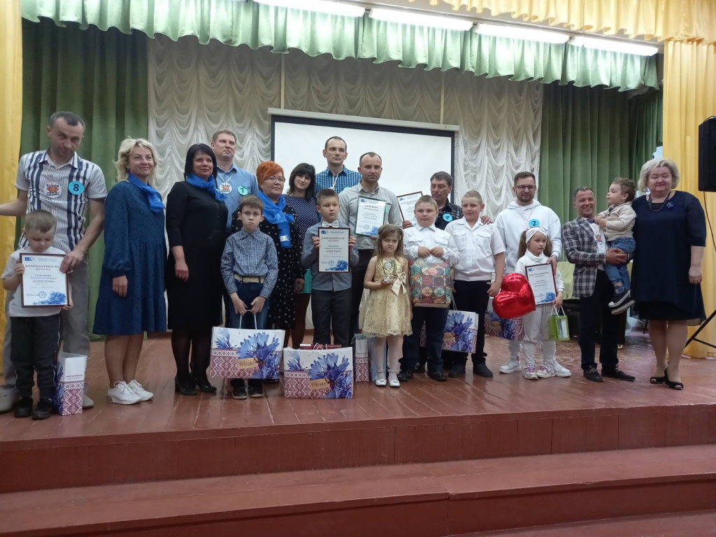 Пинская ГО ОО «БСЖ» в День защиты детей провела конкурс «Супер папа»