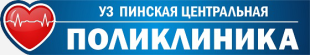 УВАЖАЕМЫЕ ЖИТЕЛИ! АЛЬТЕРНАТИВНАЯ ВАКЦИНАЦИЯ