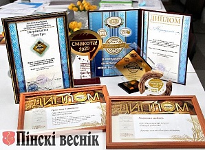 ХЛЕБНОЕ ДЕЛО: традиции, качество, инновации