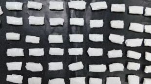 Двух пинчан подозревают в хранении и фасовке психотропов в арендуемых гаражах