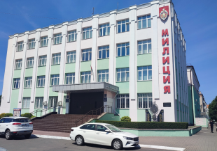 Как будет работать МРЭО ГАИ отделение по гражданству и миграции Пинского ГОВД в рождественские и новогодние праздники