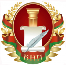 Нотариальная контора г. Пинска проводит акцию!