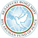 Проект "Дай пять добру". ИВЛ-аппарат передан Специализированному дому ребёнка в Пинске