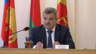 Председатель горисполкома Валерий Васильевич Ребковец 7 октября 2023 года проведет «прямую телефонную линию»