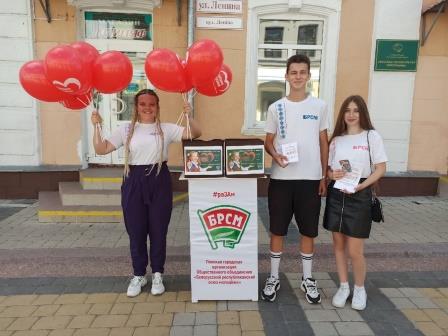 Стартовала благотворительная акция «В школу с «Добрым сердцем»