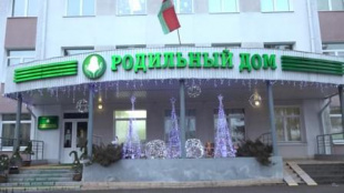Счастье материнства – в каждый дом: новогодний подарок городу—новорождённые малыши