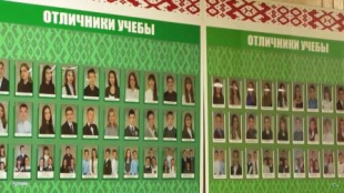 Предметные олимпиады: лучшие из лучших штурмуют школьный олимп