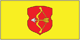 Программа праздничных мероприятий посвященных 923-й годовщине Дня города Пинска