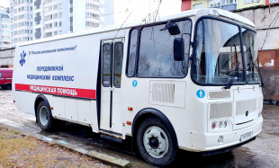 Сельскому населению – доступная медпомощь: передвижной медкомплекс для жителей Пинского региона