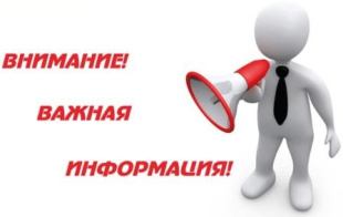 Выполнение работ по устранению аварийной ситуации на тепловой сети по ул. Степной