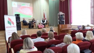 Накануне референдума. Высокая активность обсуждения проекта Конституции