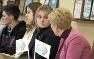 Обсуждение проекта Конституции. Открытый диалог "Сила Закона"