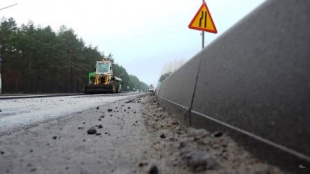 Асфальтирование дорог. Задел работ на будущее