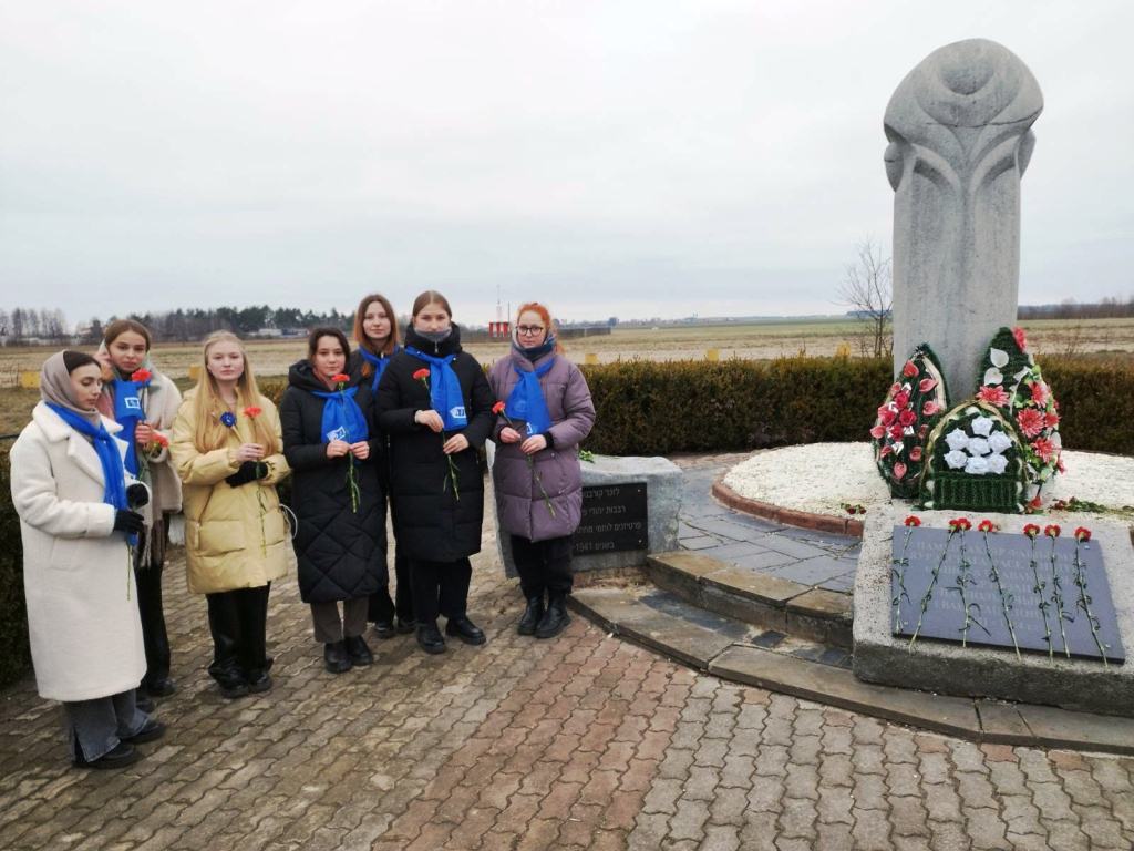 Международный день памяти жертв холокоста 