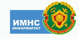 О маркировке пищевой продукции для питания спортсменов средствами идентификации