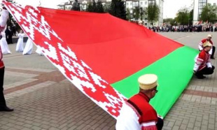 17 сентября – День народного единства; с праздником, родная Беларусь!