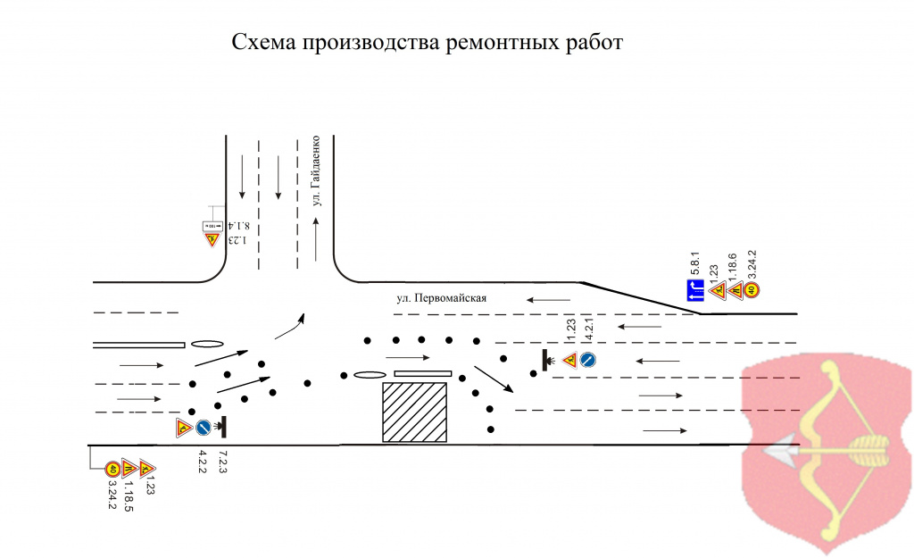 Первомайская.png Первомайская.png