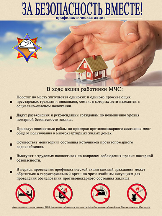 Новый рисунок.png