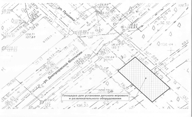 Извещение о проведении 28 февраля .png
