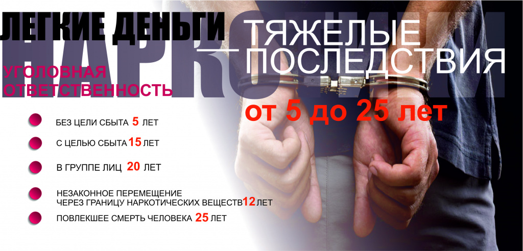 EDE0F0EAEEF2E0 (1).jpg