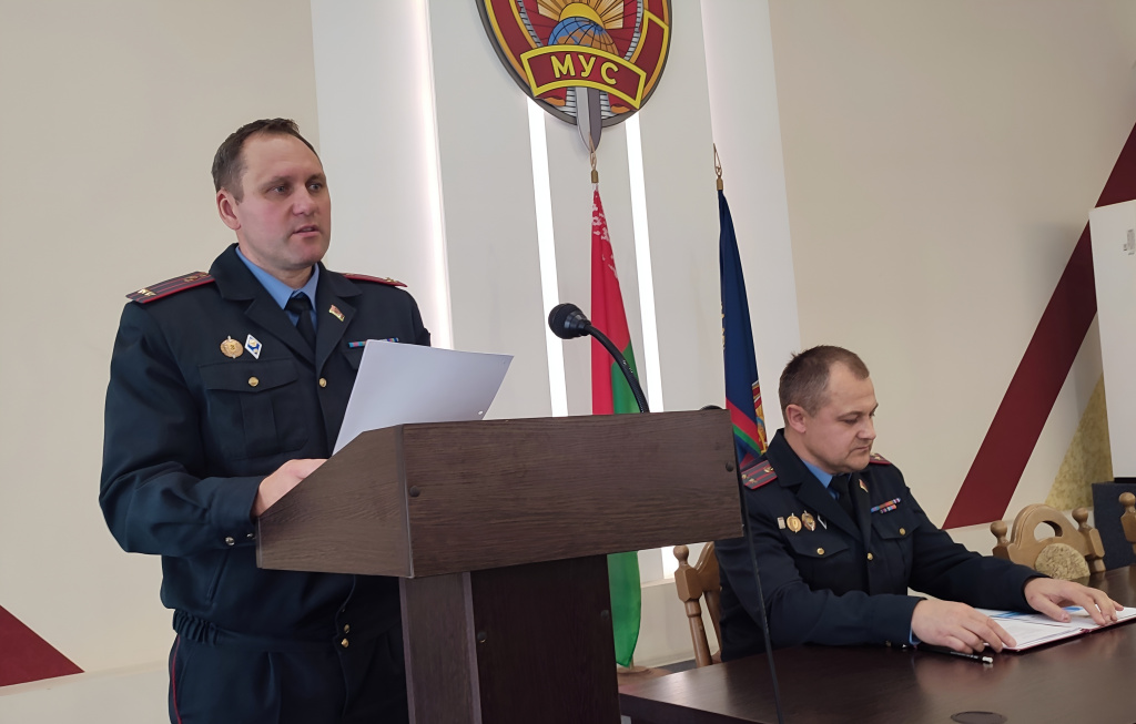 Бахуревич.jpg Бахуревич.jpg