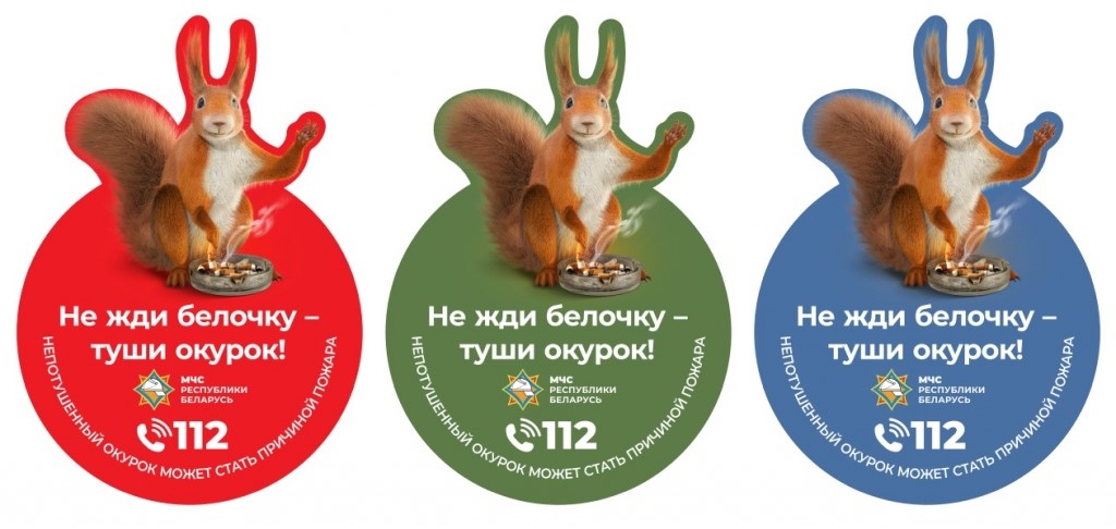 Воблеры.jpg