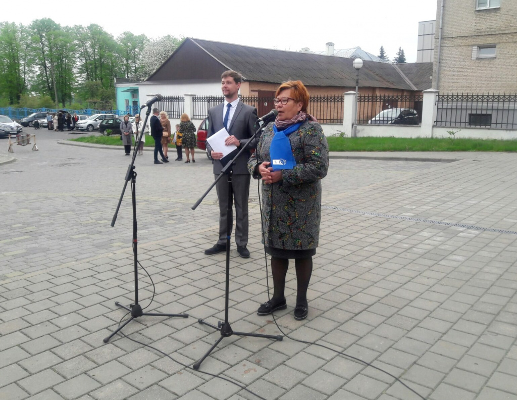 БСЖ день семьи 4.jpg БСЖ день семьи 4.jpg