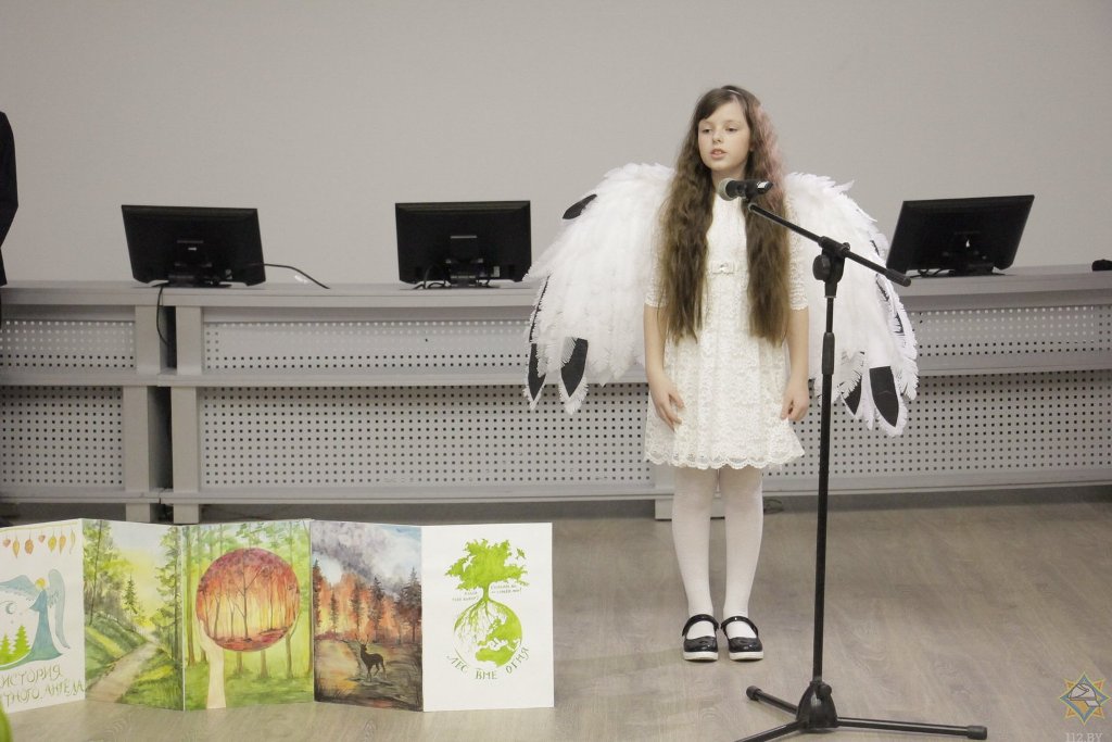 Школа безопасности 2021 1.jpg