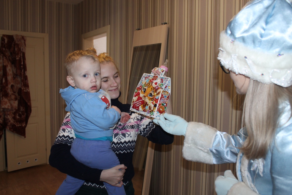 акция 12.2021.JPG