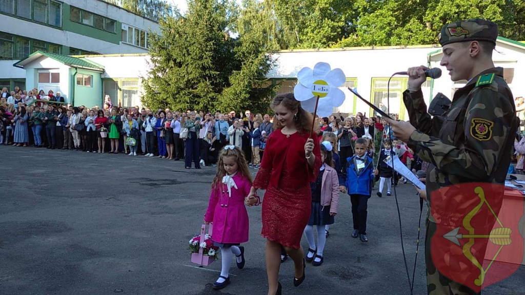 1 сентября 2021изображение_viber_2021-09-01_10-20-19-887.jpg 1 сентября 2021изображение_viber_2021-09-01_10-20-19-887.jpg