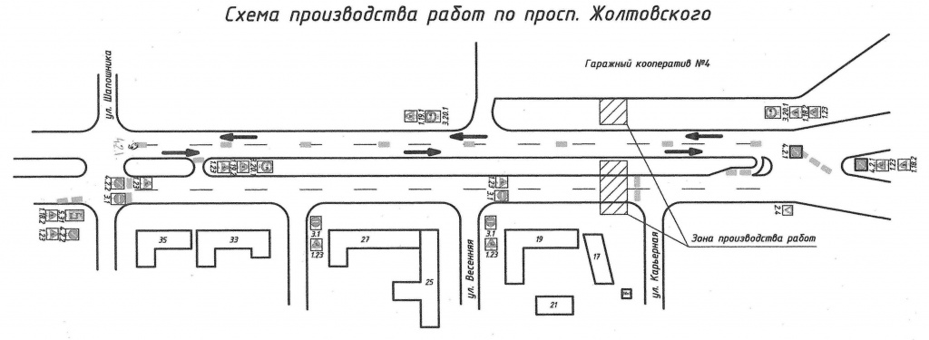 Схема Жолтовского.jpg